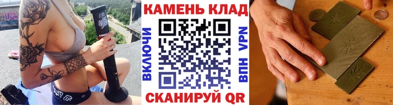  КОКАИН Харовск