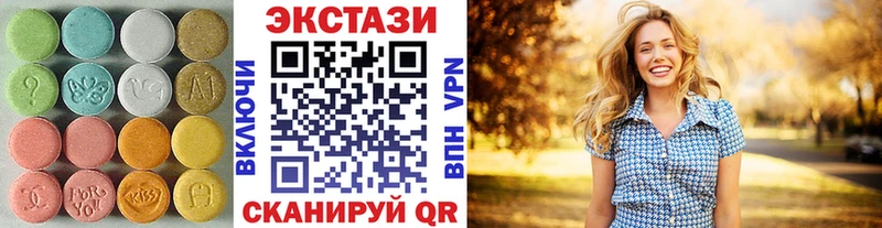 ОМГ ОМГ сайт  Харовск  ЭКСТАЗИ Philipp Plein 