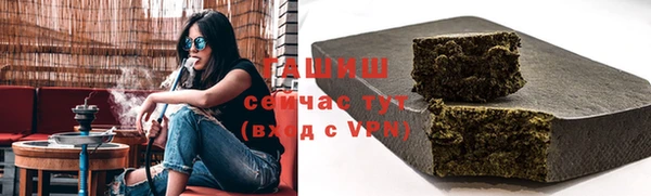 spice Алзамай