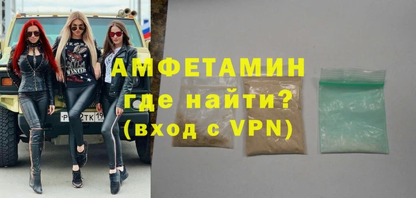 Альфа ПВП Алексин