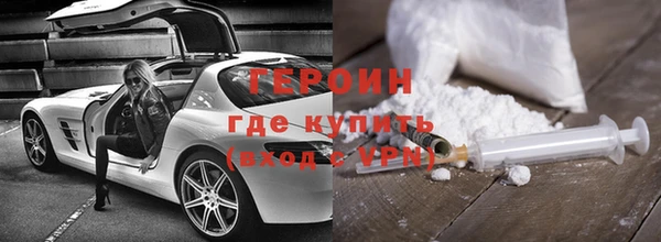 Альфа ПВП Алексин