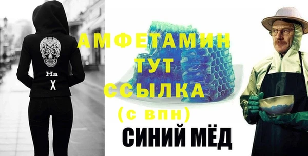 spice Алзамай