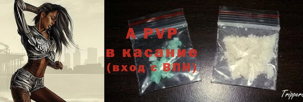 меф Алексеевка