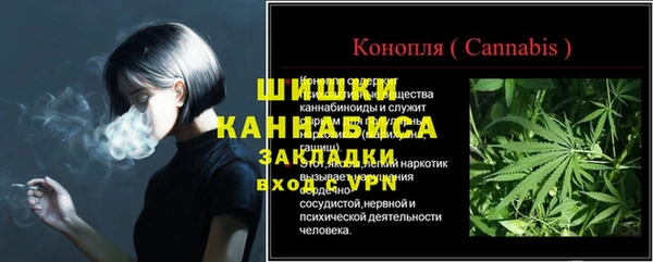 меф Алексеевка