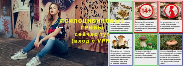 меф Алексеевка