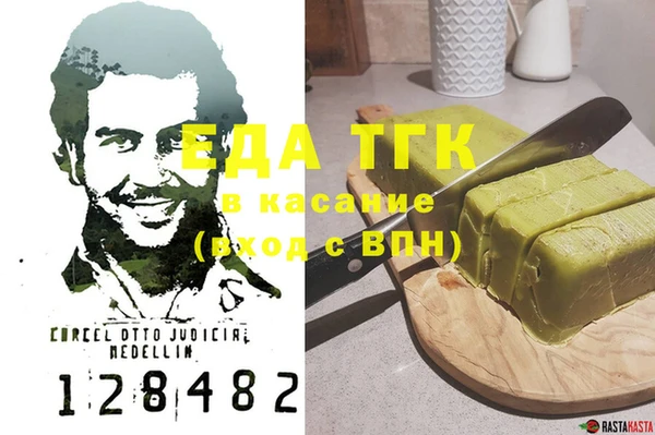 spice Алзамай
