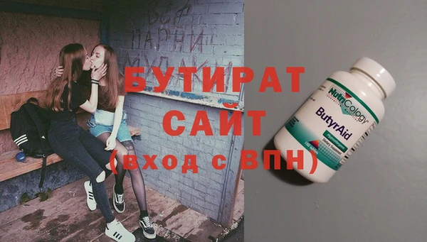 меф Алексеевка