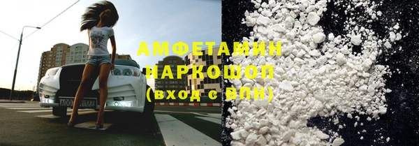 меф Алексеевка