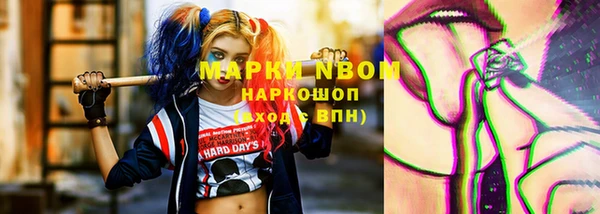 spice Алзамай