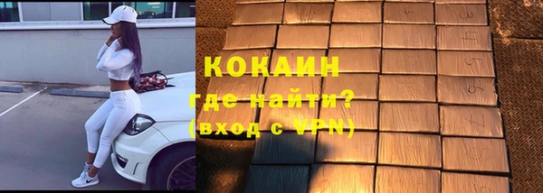 spice Алзамай