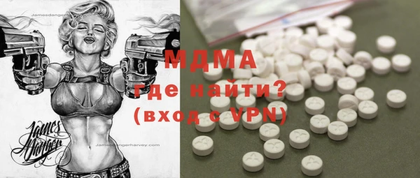 spice Алзамай
