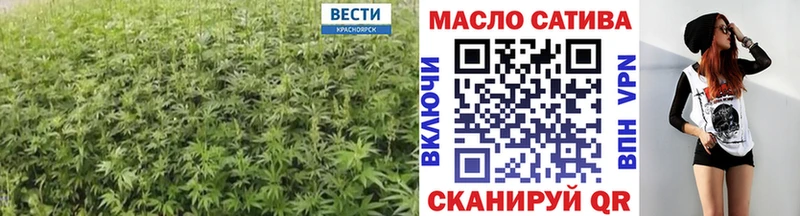 Дистиллят ТГК Wax  цены   Харовск 